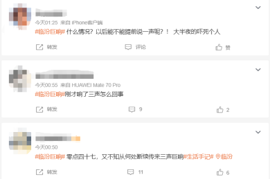 从礼折花携具见过且赋二诗-古诗-赏析_赵蕃的诗 - 查字典诗词网